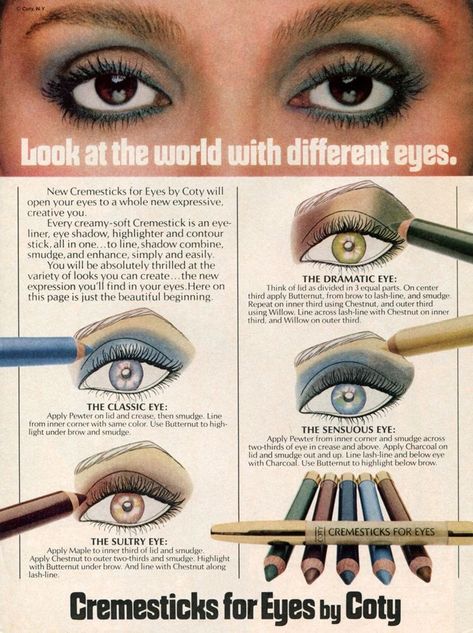 1970’s Makeup, 70’s Makeup, 70s Makeup Look, 1970s Makeup, Cosmetic Advertising, Disco Makeup, Skincare Ads, Vintage Makeup Ads, 60s Makeup