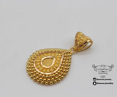 Ginni Pendant Design Gold, Loket Sets Gold Design, Gold Light Weight Pendents, Gold Dollars For Chains, Mangalsutra Ideas, Pendent For Girls In Gold, Murugan Dollar Gold Pendant, Loket Sets, Yellow Gold Locket For Puja