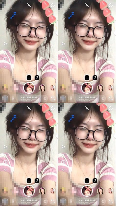 Cute Filters For Instagram, Filter Instagram Cute, Cute Instagram Filters, Filer Instagram, Ft Instagram, Funny Filters, Hilarious Animals, Filter Snapchat, Snapchat Filters Selfie