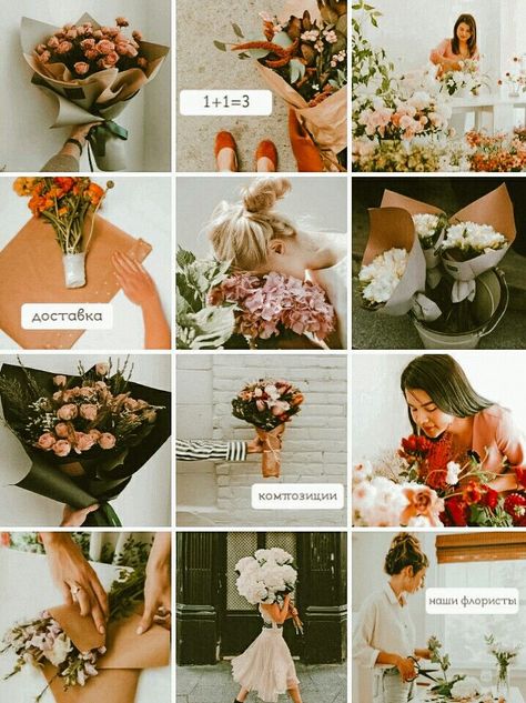 Check more at https://sites.google.com/view/freeinstagramtemplatescover/?p=1274 Flowers Feed, Feed Layout, Instagram Feed Tips, Instagram Design Layout, Instagram Branding Design, Flower Logo Design, Instagram Theme Feed, Flowers Instagram, Instagram Grid