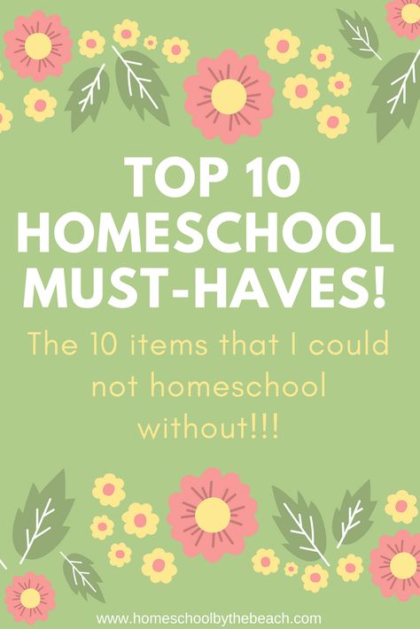 Must Have Homeschool Items, Must Have Homeschool Supplies, Homeschool Needs, Homeschooling Must Haves, Homeschool Essentials Elementary, Home School Must Haves, Homeschool Necessities, Homeschool Must Haves, Homeschool Supply List