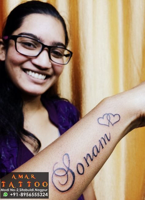 sonam NAME TATTOO on wrist tattoo for girls amar tattoo Sonam Name Tattoo, Amar Tattoo, Family Heart Tattoos, Couple Name Tattoos, Hand Heart Tattoo, Name Tattoo On Hand, Love Wrist Tattoo, Wrist Tattoos Girls, Love Heart Tattoo