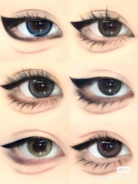 Eye Shape Chart Types Of, Puppy Eyes Makeup, Asian Eyeliner, Puppy Eyeliner, Japan Makeup, Eyeliner Shapes, Tutorial Eyeliner, Scene Makeup, Doll Eye Makeup