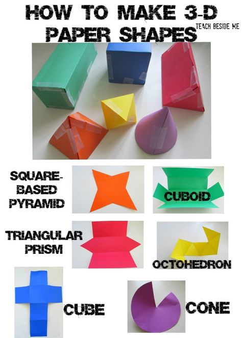 3D Paper Shapes :: shape activities :: maths construction activity Math Construction Activities, 3d Paper Shapes, Building 3d Shapes, Newspaper Pictures, 3d Shapes Activities, Construction Activity, Shape Activities, 3d Geometric Shapes, Paper Folding Crafts