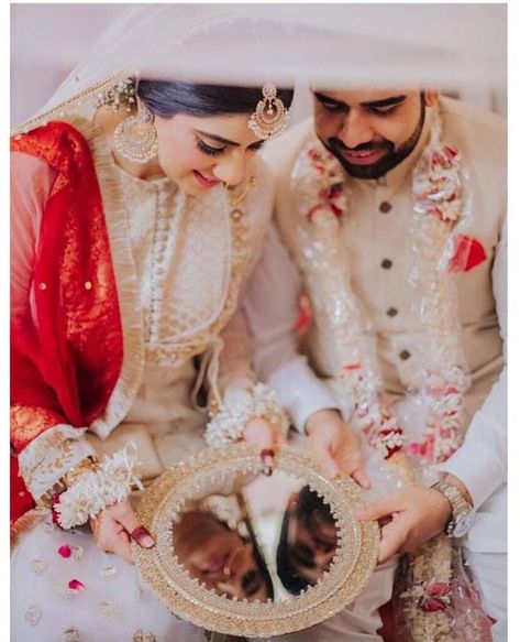 Bridal Mirror Pictures, Nikkah Accessories, Nikha Pic, Nikkah Couple, Muslim Wedding Photos, Pakistani Wedding Photography, Muslim Wedding Photography, Bride Photos Poses, Couple Pregnancy Photoshoot