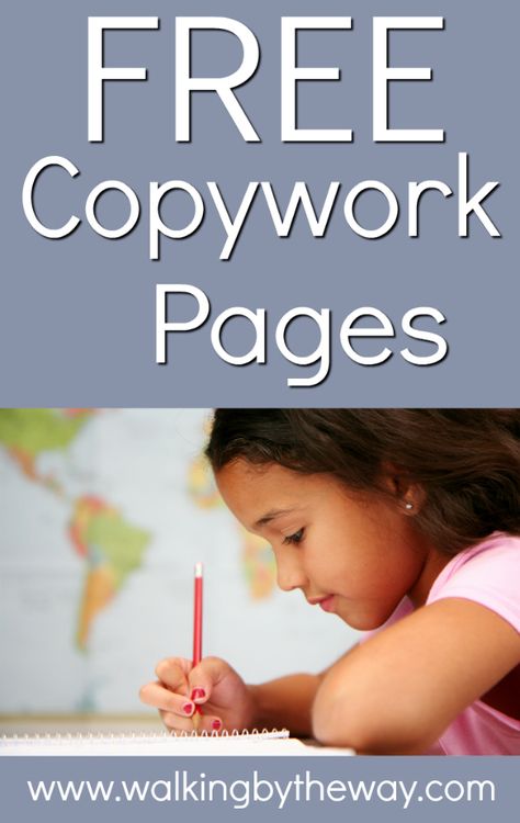 Free Copywork Pages for Your Homeschool from Walking by the Way Free Copywork, Homeschool Copywork, Learn Handwriting, Homeschooling Tips, Handwriting Practice Worksheets, Print Handwriting, Spelling And Handwriting, Homeschool Writing, Improve Your Handwriting