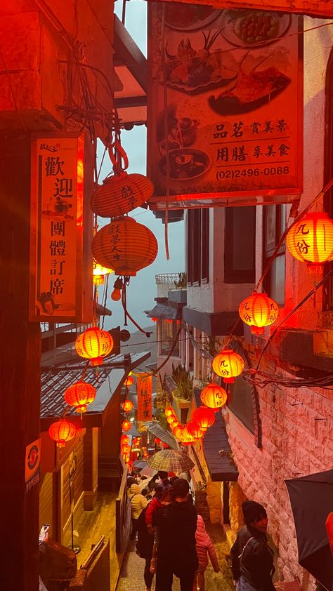 Summer Short Hair, Jiufen Taiwan, Chinese Aesthetic, Taiwan Travel, Tainan, Japan Aesthetic, Aesthetic Japan, Travel Summer, Japanese Aesthetic