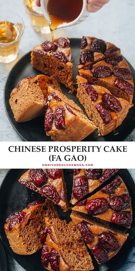 Fa Gao, or Chinese prosperity cake, is a light and fluffy steamed sweet cake topped with jujubes. Make this celebratory cake for Chinese New Year to bring in good fortune! {Vegetarian} Asian Baked Goods, Chinese Party Food, Chinese New Year Food Recipes, Fa Gao, Chinese New Year Desserts, Celebratory Cake, Chinese Dessert Recipes, Chinese Desserts, Cake Receipe