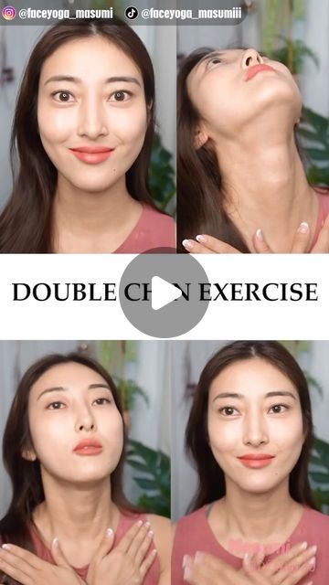 Masumi Face Lift Yoga ✴︎ Monthly FaceYoga Classes on Instagram: "Let’s do double chin exercise for remove double chin !! 😁🩷⁠  Stay more beautiful, look younger, and stay motivated  do this exercise everyday 💆‍♀️✨  If you like this post, leave “💓” in the comments!⁠ If you want to try this later, please “SAVE” this post!⁠ ⁠ Follow ⇨ @faceyoga_masumi for more facial exercises & massages! ⁠ ⁠ ———————————⁠ ⁠ ▶YouTube 2M subscribers: Masumi Channel ⁠ ⇨Masumi posts contents about face exercise & massage everyday! Please subscribe our channel to stay younger and more beautiful! ⁠ ⁠ ▶Join Masumi Membership for Masumi’s EMOJI😆💖⁠ ⁠ ▶Join 40 kinds of Free Face Exercise Programs https://buff.ly/46iBmRh ⁠ ⁠ #faceyoga #facialexercise #facial #cheekift #antiaging #doublechin #saggyface #lookyounger How To Remove Double Chin, Remove Double Chin, Saggy Face, Exercise Everyday, Double Chin Exercises, Chin Exercises, Face Exercises, Everyday Workout, Yoga Facial