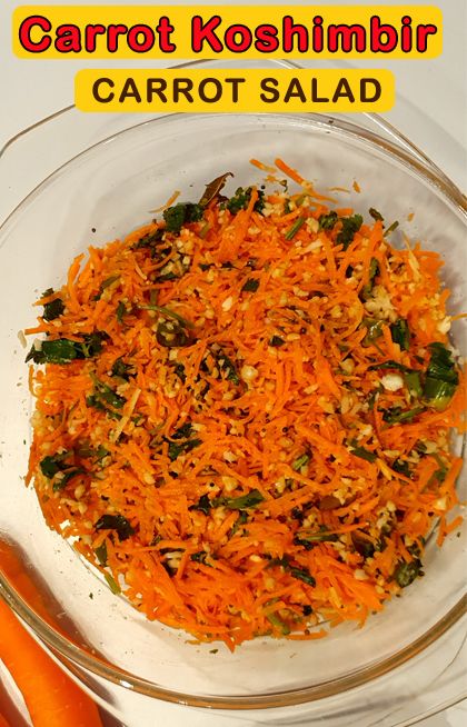 This authentic Maharashtrian carrot salad recipe is quick and easy. Not just nutritious, this Carrot Koshimbir is delicious too. Crushed peanuts and scraped coconut along with tempering and bright orange colour of carrots make this Gajarachi Koshimbir irresistible. Salad Carrot, Carrot Salad Recipes, Maharashtrian Recipes, Carrot Salad, Orange Colour, Healthy Salads, Find Recipes, Salad Recipe, Quick Easy Meals