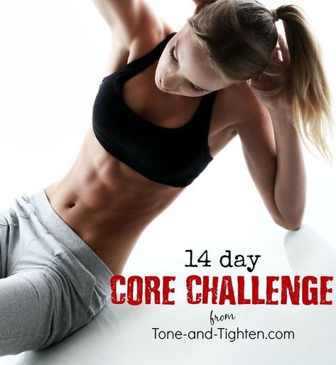 14-Day Core Challenge Best Core Workouts, Ab Workout Challenge, Cardio Abs, Core Challenge, Ab Workout At Home, Ab Workouts, Fitness Design, Toning Workouts, Fitness Challenge