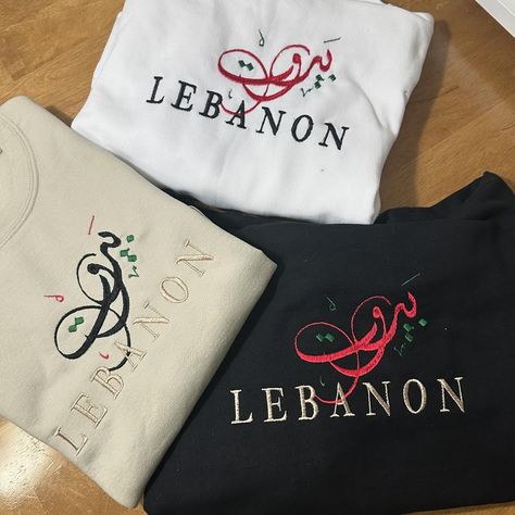 Beruit Lebanon sweatshirt is now available on both Etsy and TikTok shop!! Linked in bio! #lebanon #lebanese #beruit #embroidery #embroideryart #embroidered #janadesigns Beruit Lebanon, Tiktok Shop, Lebanon, Embroidery Art, Embroidery, Sweatshirts, Quick Saves