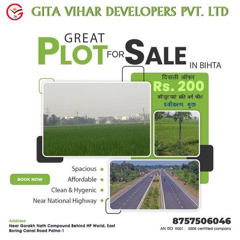 Gita Vihar Developers Pvt. Ltd. is a young and dynamic organization. We here provide you plots, lands with affordable prices, where everyone's dreams for home come true. 👇Book your plot and get Rs. 200 off/- per sqft👈 and also get a gold coin after booking. For more Info : Email- gitaviharde@gmail.com or, Call us now at+ 91 8757506046 Plot Creative Ads, Property Ads, Plot Ideas, Property Ad, Rs 200, Guru Purnima, Plots For Sale, Gold Coin, Creative Ads