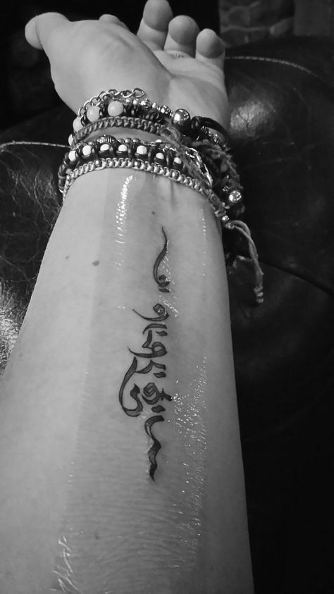 Tibetan Script Tattoo, Everything Happens For A Reason Tattoo Symbol, Script Tattoo Fonts, Tibetan Tattoo, Tibetan Script, Font Tato, Faith Tattoo On Wrist, Fonts Cursive, Tattoo Fonts Cursive