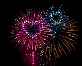 Heart fireworks Blood Beach, How To Draw Fireworks, Firework Painting, Best Couples, Heart In Nature, Cute Christmas Outfits, Fire Works, Dream Music, Fantasy Background