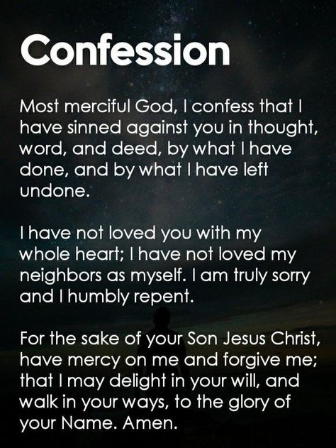 Prayer Before Confession, Prayer To Stop Cussing, Prayer Of Confession, Catholic Confession, Confession Prayer, English Prayer, Morning Quotes For Friends, Keep Praying, Verses Quotes