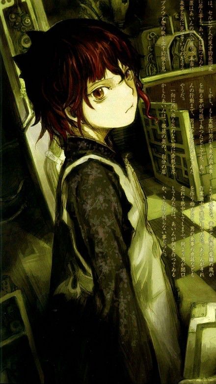 Lain Official Art, Lain Iwakura, Serial Experiments Lain, An Anime, Anime Character, Red Hair, Books, Red, Anime