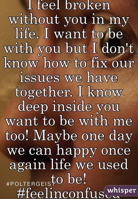 Can We Fix This Quotes, I Want To Fix Us Quotes Relationships, I Want You To Be Happy Even Without Me, Can We Try Again, Happy Again Quotes, Being Happy Again, Being Happy Again Quotes, Troubled Relationship Quotes, Losing You Quotes