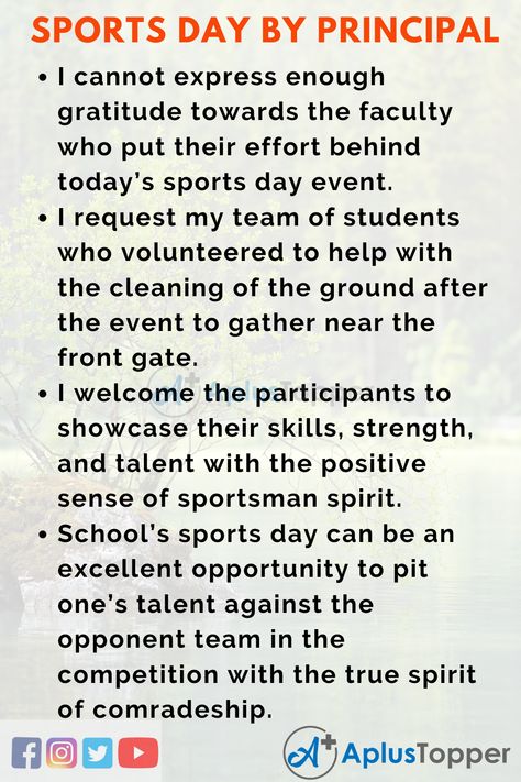 Welcome Speech for Sports Day by Principal for Students and Children in English - A Plus Topper Welcome Speech For Event In School, Children's Day Speech, Welcome Speech, School Sports Day, Farewell Speech, English Speech, Sports Awards, Sports Day, No Game No Life