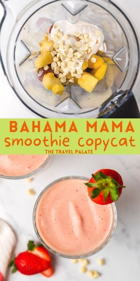 Bahamas Mama Tropical Smoothie, Keto Tropical Smoothie Cafe, Smoothie Recipes Tropical Smoothie Cafe, Beach Bum Smoothie Tropical Cafe, How To Make Tropical Smoothie Smoothies, Fruit Frappe Recipe, Kencko Smoothies Recipes, Bahama Mama Smoothie Tropical Cafe, Copycat Tropical Smoothie Recipes