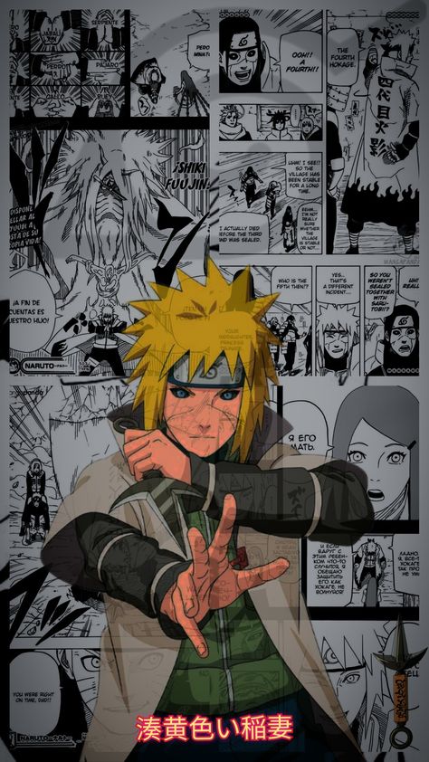 Naruto Hokage Wallpaper Hd, Minato Namikaze Manga, Minato Namikaze Wallpapers, Madara Uchiha Wallpapers, Anime Vines, Anime Wallpaper 1920x1080, Minato Namikaze, Anime Photo Profile Dark, Naruto Minato