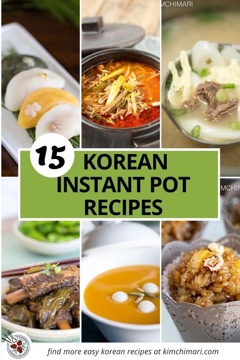 Yukgaejang Instant Pot, Korean Instapot Recipes, Easy Korean Stew Recipes, Korean Slow Cooker Recipes, Korean Crockpot Recipes, Korean Stew Recipes, Hotpot Korean, Korean Recipes Easy, Asian Instant Pot Recipes