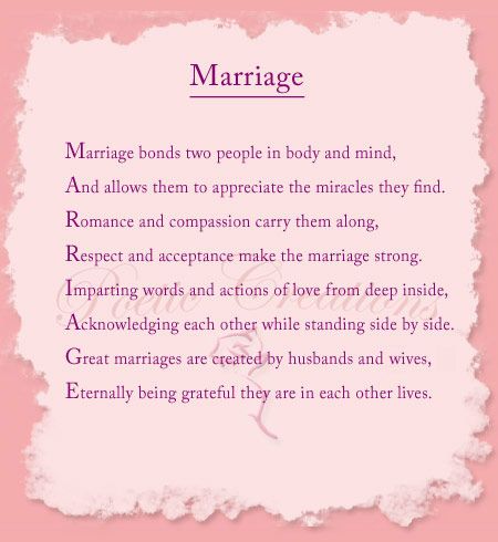 Acronym poem Marriage Blessings, Baby Shower Poems, Marriage Poems, Baby Poems, Poems And Quotes, Marriage Prayers, Wedding Ceremony Readings, Thoughtful Quotes