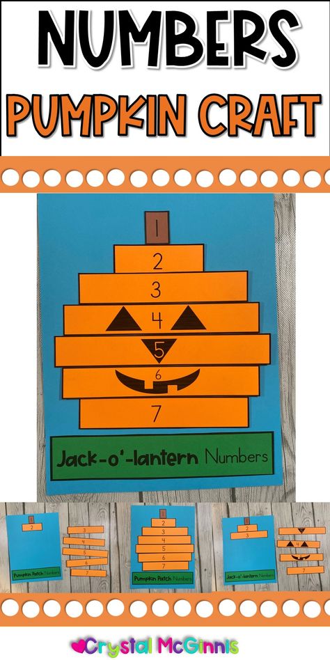 Are you looking for a fall or Halloween craft that is educational and engaging? Check out my pumpkin and jack-o'-lantern crafts! 🎃 These crafts practice number recognition, number ordering, and shapes. These are all kindergarten skills. Pumpkin Math For Preschool, Pumpkin Number Sense Activities, Pumpkin Math Craft Kindergarten, Easy Pumpkin Craft Kindergarten, Cute Pumpkin Craft, Pumpkin Math Preschool Activities, Shape Jack O Lantern Craft, Preschool Halloween Literacy, Pumpkin Crafts For Kindergarteners