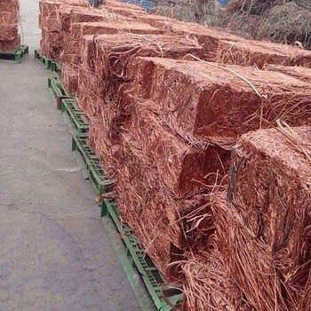 TLE TEBE Logistics and Export UG:  Copper Scrap, Copper Wire Scrap 99.9% for sale Alibaba.com | Google.com Scrap Material, Orange Velvet, Scrap Metal, Hemp Oil, Copper Wire, Recycling, Copper, Gold, Quick Saves