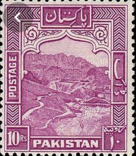 Old Pakistani Ads, Pakistani Stamps, Pakistani Culture Art, Urdu Posters, Pakistan Stamp, Old Pakistan, Urdu Art, Pakistan Vintage, Pakistan Art