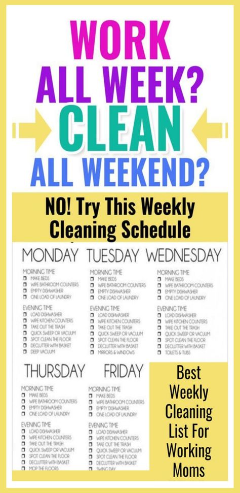 Weekly Housekeeping Schedule, How To Keep House Clean With Busy Schedule, Weekend Cleaning Routine, Weekly Chores To Keep House Clean, Cleaning Routine For Working Moms, Working Mom Cleaning Schedule, Keep A Clean House, Get Seriously Organized, Weekly Cleaning List