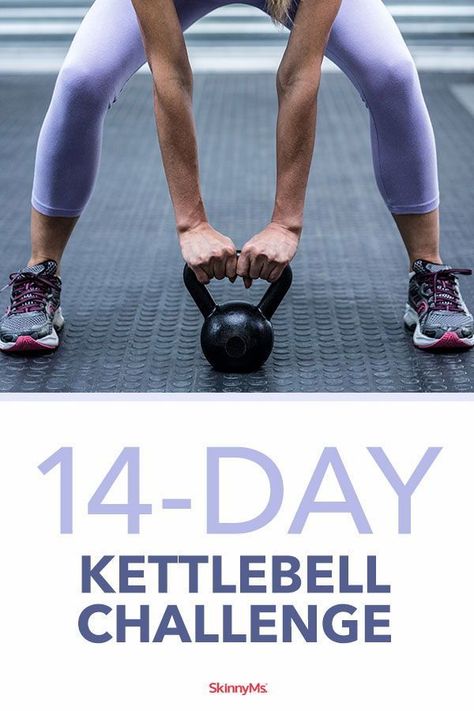 Kettlebell Workout Challenge, Tummy Buster Workout, Knee Friendly Kettlebell Workout, Kettlebell Beginner Woman, Kettlebell Routine For Women, 30 Day Kettlebell Workout, Kettle Bell Challenge 30 Day, Kettle Bell Workout For Women Beginners Kettlebell Challenge, Strength Training With Kettlebell