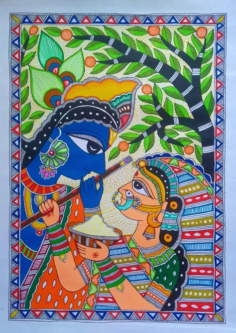 Kalamkari Radha Krishna Painting, Easy Mithila Painting, Madhubani Wall Painting, Madhubani Radha Krishna, Madhubani Painting Easy, Madhubani Art Design, Radha Krishna Madhubani Painting, Drawing Mood Board, Ganpati Drawing