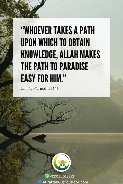 Hadith about Knowledge Hadith Quotes Life, Seeking Knowledge In Islam, Seeking Knowledge, Prophet Muhammad Quotes, Pinterest Quotes, Hadith Of The Day, Quranic Verses, Muhammad Quotes, Hadith Quotes