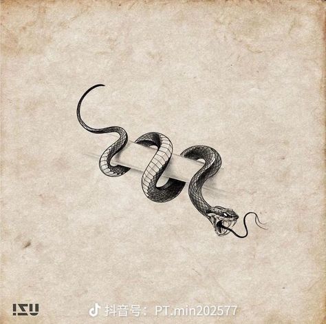 King Cobra Tattoo, Wing Tattoo Men, Cobra Tattoo, Tattoo Snake, Shiva Tattoo Design, Bone Tattoos, Snake Tattoo Design, Alien Tattoo, Tattoo Desings