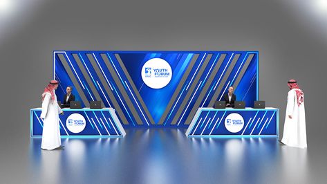 ADNOC YOUTH FORUM STAGE DESIGN_2019@ ABUDHABI on Behance Registration Desk Design Event, Registration Desk, Counter Ideas, Corporate Event Design, Event Registration, Earth Map, Church Stage Design, Event Stage, Church Stage