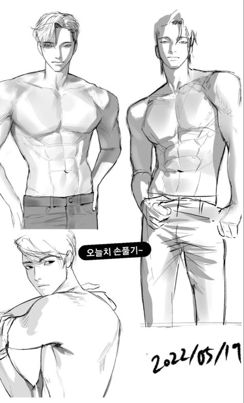 Abs Reference Art, Semi Muscular Guy Reference, Sassy Male Poses Drawing, Muscular Male Art Reference, Six Pack Art Reference, Sweat Drawing Tutorial, Abs Rendering Reference, Stomach Shading Reference, Man In Suit Drawing Reference Side View