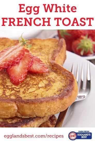 Egg White French Toast, Healthy French Toast, Morning Magic, Homemade Croissants, Brioche French Toast, Best French Toast, Martha Stewart Recipes, Make French Toast, French Toast Breakfast