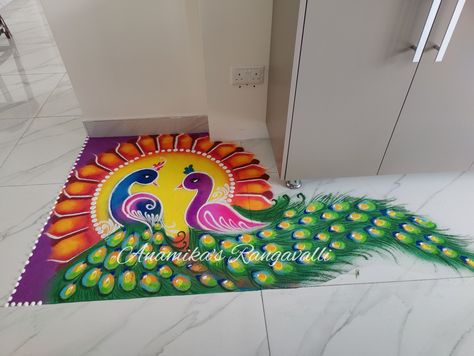 Rangoli Designs Diwali Side Wall, Big Peacock Rangoli Designs, Scenary Rangoli Designs, Krishna Rangoli Designs Creativity, Rangoli Designs Peacock Diwali, Diwali Theme Rangoli, Pecock Model Rangoli, Peacock Rangoli Designs Diwali Latest, Welcome Rangoli Design