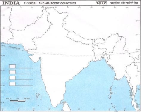 Physical Map of India for Students - PDF Download Indian Physical Map, Physical Map Of India, Small Moral Stories, Indian Map, Happy Anniversary Wedding, Earth Activities, Map Of India, Business Foundation, Medical Wallpaper