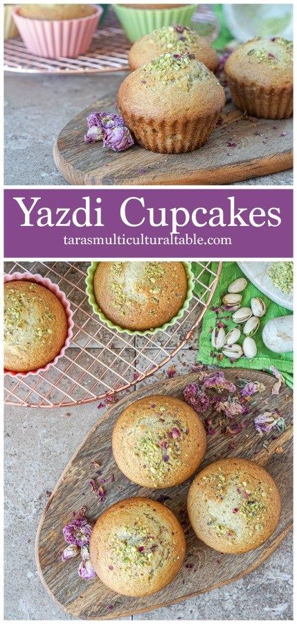 Yazdi Cupcakes and Cooking in Iran Review - Tara's Multicultural Table  #recipe #yazdi #cupcake #dessert #Iran #Iranian #Persian #cake #muffin #rosewater #cardamom Iranian Sweets Recipes, Cake Yazdi Recipe, Easy Persian Desserts, Persian Cupcakes, Persian Desserts Recipes, Yazdi Cake, Cake Yazdi, Persian Cake, Country Meals