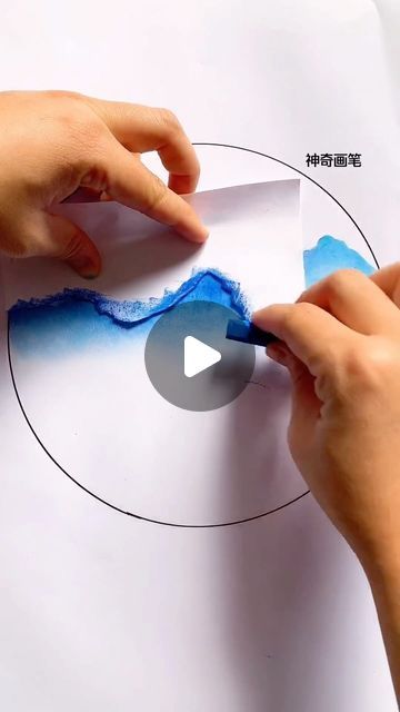 Landscape Drawing Tutorial, Soft Pastel Drawing, Chalk Pastel Art, Stencils Tutorials, Soft Pastels Drawing, Soft Pastel Art, Piece Of Paper, Expressive Art, Chalk Pastels