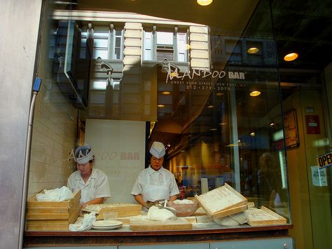 Mandoo Dumpling Bar by Quiltsalad, via Flickr Bao Bar, Korean Dumplings, Korean Restaurant, Bar Interior, Restaurant Branding, Birthday Board, House Restaurant, Totally Awesome, Asian Food