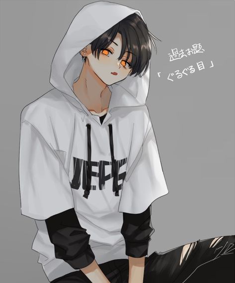 Save = follow  #not_save_free #Lam Anime Teenager Boy, Male Hoodie, Anime Hairstyles Male, Boy Drawing, Boy Face, Anime Guys Shirtless, Guy Drawing, Manga Boy