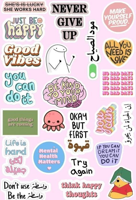 Tulips Wallpaper, Funny Laptop Stickers, Sticker Design Inspiration, Instagram Graphics, Cute Laptop Stickers, Think Happy Thoughts, No Bad Days, Positive Words Quotes, Flamingo Art