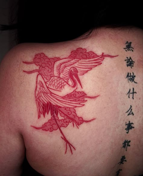 Clouds Arm Tattoo, Red Japanese Tattoo, Red Crane Tattoo, Crane Tattoo Back, Red Cloud Tattoo, Chinese Clouds Tattoo, Crane Japanese Tattoo, Crane Tattoo Design, Japanese Crane Tattoo