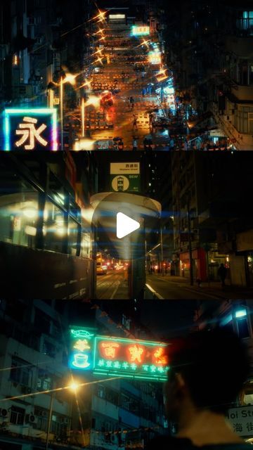 ᎦᎯᎷᏌᎬᏞ KWÅN on Instagram: "HONG KONG 香港 but in a video game🎮   Available on PlayStation 5 now.🤪  #cinematic #vibes #reels #hongkong #beautifuldestinations" Playstation 5, Video Camera, Slice Of Life, Beautiful Destinations, A Video, Playstation, Video Game, Hong Kong, Video Games