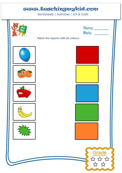 Match the objects with colours – Worksheet – 1 Colours Worksheet For Kindergarten, Color Matching Preschool, Coloring Worksheets For Kindergarten, Color Worksheet, Color Worksheets For Preschool, Nursery Worksheets, Shape Activities Preschool, Kindergarten Colors, Kindergarten Worksheets Free Printables