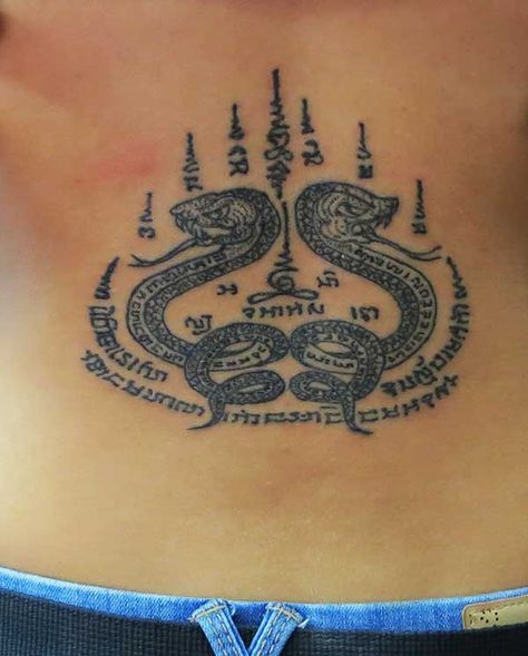 thai snake tattoo Thai Snake Tattoo, Tamil Tattoo, Hindu Tattoos, Tattoo Snake, Yoga Tattoos, Dried Mango, Cool Symbols, Sak Yant, Thai Tattoo