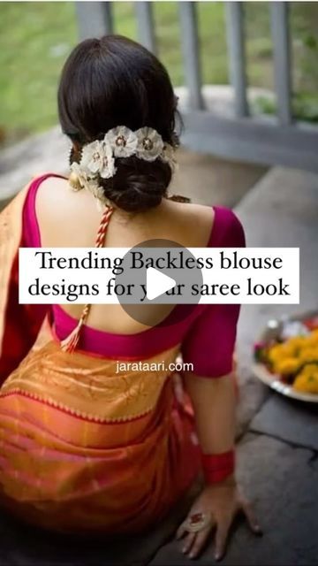 Banarasi Sarees | Festive & Occassion wear |Khun Ilkal Sarees on Instagram: "Trending backless blouse designs for your next saree. Shop our authentic collection of sarees at FLAT 40% OFF 🥳 🎉 Extra 15% Off on all orders 🎉 Extra 20% Off on purchase of two or more sarees. Shop our Authentic Collection of Premium Quality Sarees at www.jarataari.com DM us or WhatsApp at 9833958905 ✅FLAT 40% off on Sarees.. ✅Free shipping on all orders ✅International Shipping available #jarataari #indianstyle #sareecollection #desistyle #traditional #loveforsaree #indiantradition #ethnicwear #wedmegood #indianwedding #weavesofindia #vocalforlocal #banarasigeorgettesarees #banarasisaree #georgettesaree #banarasi #festivewear #festive #sari #festivalwear #softgeorgette #women #newarrivals #DrapedInStyle #Sa Backless Blouse Designs, Of Sarees, Backless Blouse, Saree Look, Banarasi Sarees, Georgette Sarees, Saree Collection, Festival Wear, Indian Wedding